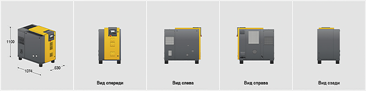 Исполнение с изменяющим число оборотов приводом и холодоосушителем Image