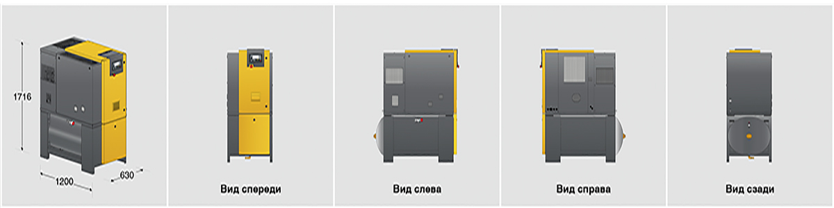 Серия AIRCENTER Image